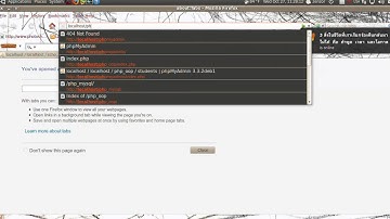 การเขียนโปรแกรมภาษา PHP กับ MySQL 5 select database
