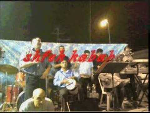 من رشاد عاشق شفيق كبها 