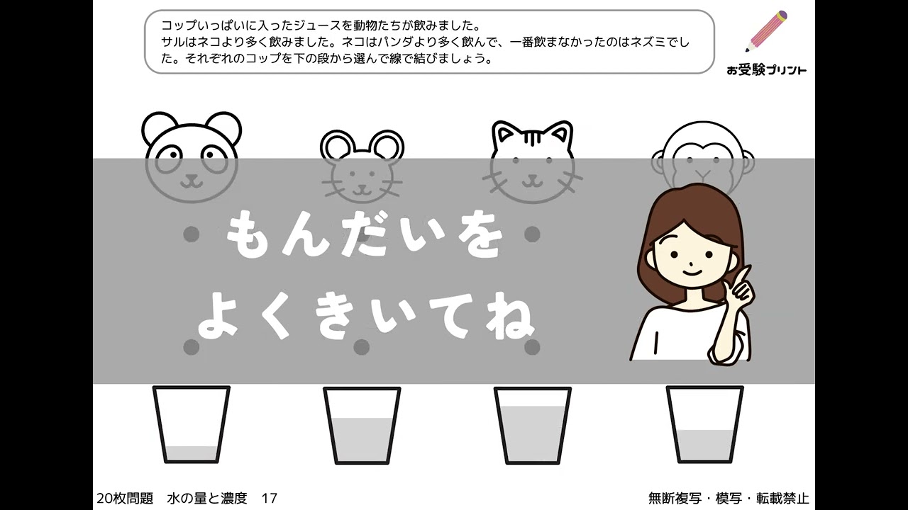 maxresdefault.jpg?sqp=-