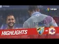 Highlights Málaga CF vs Deportivo de la Coruña (0-0) (4-3)