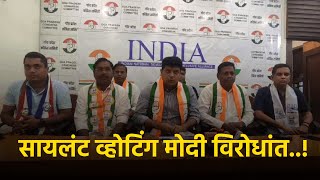 ‘Silent Voting Against Modi’ Congress Remains Confident Of Big Win In Goa || GOA365 TV