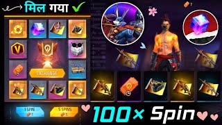 Indonesia Server 3 In 1 Incubator Spin & Bundle Opening 😱 || Garena Free Fire