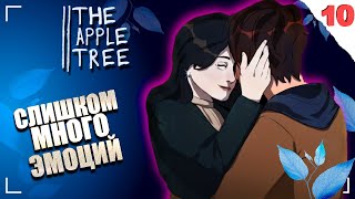 И СЛИШКОМ МНОГО КРОВАВОЙ ПРАВДЫ. Серия №10 / ДЕТЕКТИВ THE APPLE TREE / ВИЗУАЛЬНАЯ НОВЕЛЛА ЯБЛОНЯ