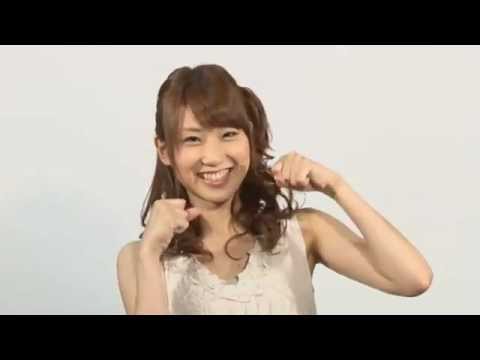 中田ちさと「帰って来た! WONDA×AKB48 ご褒美ムービー」