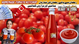 Homemade Tomato Ketchup Recipe Chef Rida Aftab I Ramdan 2025 I ready to cook