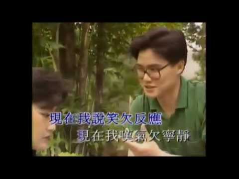 「青葱歲月」二重唱 (主音）Chris (和音）CK