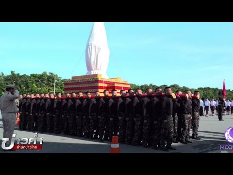 ซ้อมขบวนพระบรมราชอิสริยยศ