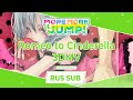 MORE MORE JUMP! - ロミオとシンデレラ (Romeo to Cinderella) 3D MV [RUS SUB]