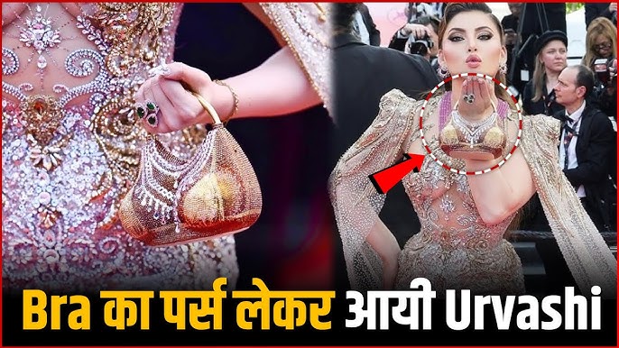 Cannes 2025 : Urvashi Rautela Flaunts Her 'Bra Necklace Bag' At Cannes 2025  Red Carpet
