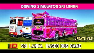 New Bus Game 2021| Driving  Simulator Sri Lanka | Dam rajina Horn | Nagin Horn| #Episode 1 screenshot 4