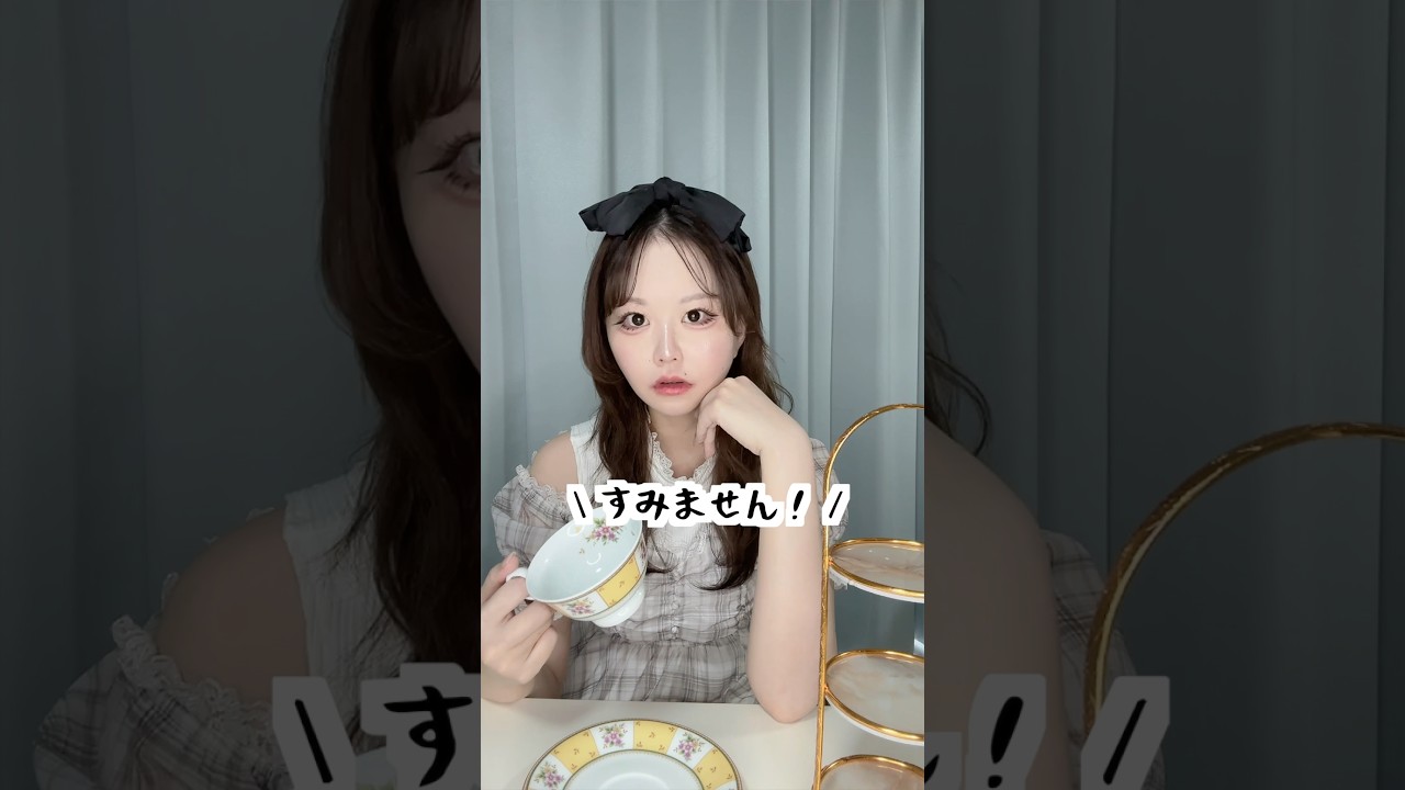 痛いインスタグラマー #shorts