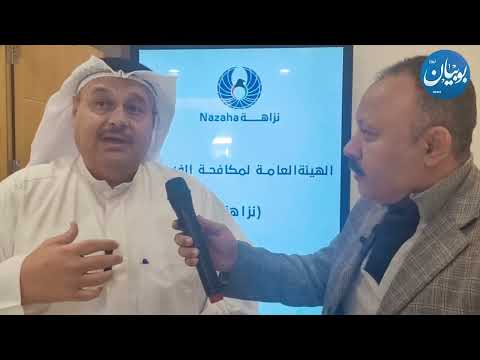 رئيس تحرير جريدة الراي وليد الجاسم منع حبس الصحفيين احتياطيا في جرائم النشر