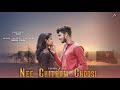 Neechitramchoosi cover song  love story songs  prasad susi  amma presents