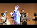 霞川 笛吹もも香<生演奏 >(山梨県南部町出身・武蔵野音楽大学卒・日本クラウン在籍)