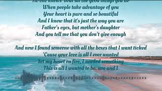 Westlife - Hello My Love Lyrics