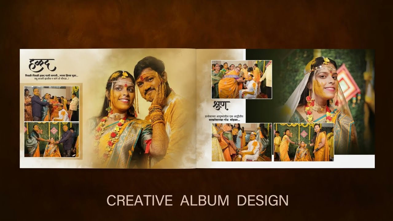 wedding album design