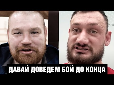 Я давал Гаджи вымахаться   Дацик разбирает бой с Гаджи Автоматом  Тренер не доволен