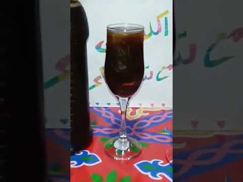 مشروب التمر الهندي المركز باسهل طريقة فى البيت ورمضان كريم 