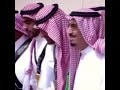 اليوم الوطني ٨٩ تصميم احمد العمري