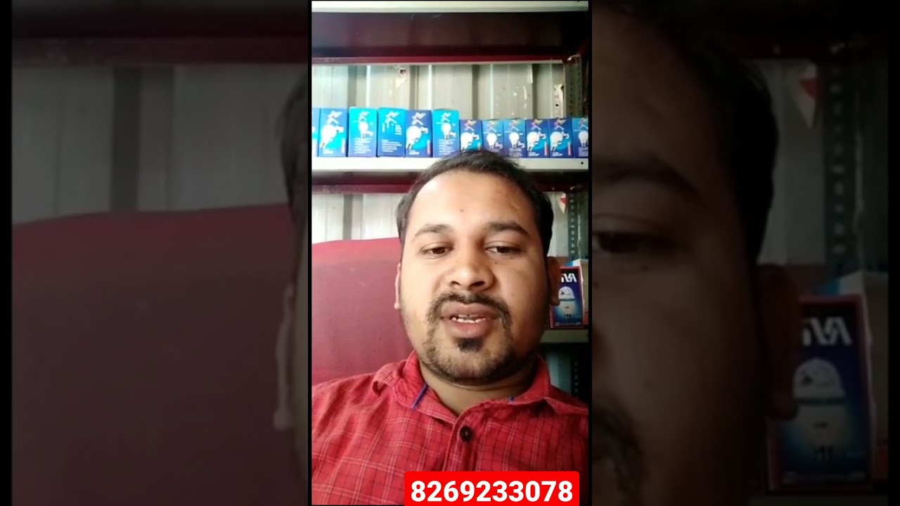 Fraud Satyam Lighting Industry ? Review