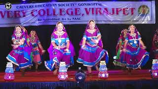 Lambani Dance Cauvery College Alvas Coorg