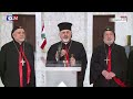 تصريح بطريرك السريان الكاثوليك مار إغناطيوس يوسف الثالث يونان بعد لقاء الرئيس عون