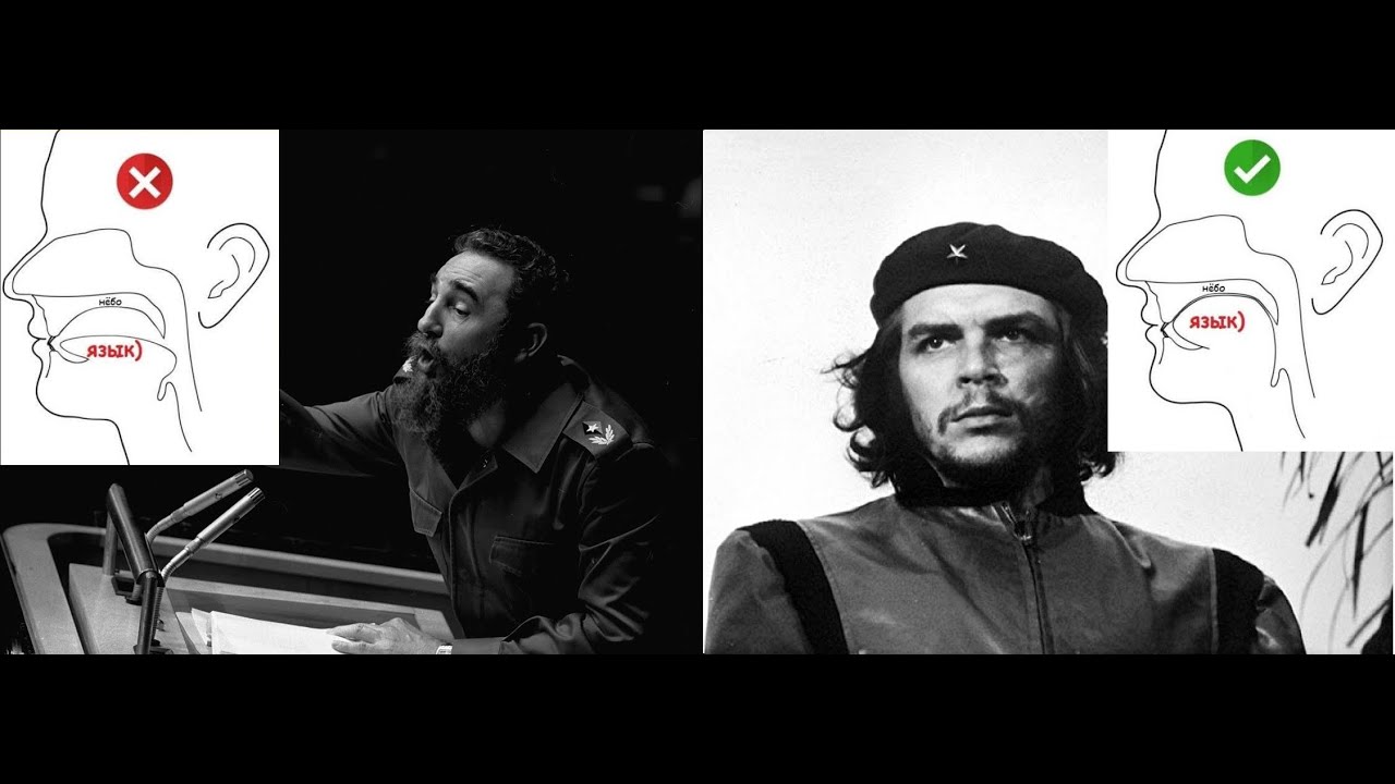 Кубинская анти-американская песня "Cuba si, yanqui no!"