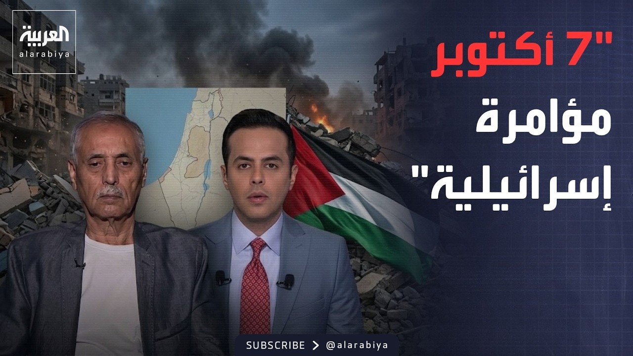 ���� ����� | ��� �����: 7 ������ ������ ��������� ����� ���� ����� ������ �� �� ����
 - نشر قبل 14 دقيقة