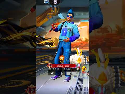 How To Fix The Graveyard Hack In Free Fire 