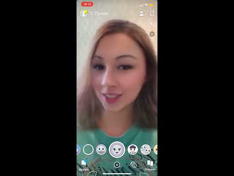 НОВЫЕ ФИЛЬТРЫ В SNAPCHAT КОТОРЫЕ МЕНЯЮТ ВАШ ПОЛ И МНОГИЕ ДРУГИЕ!