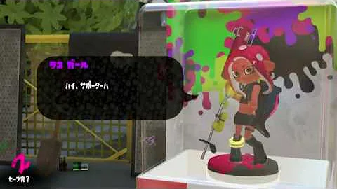تحميل スプラトゥーンタコボーイボイス Mp4 Mp3