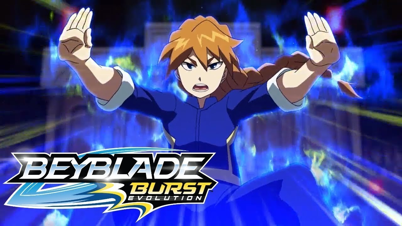 Só bladers - Pra quem joga beyblade aque vai um bey raro