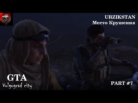 Видео: Call of Duty  Modern Warfare 3 2023 Прохождение Part #7 4K