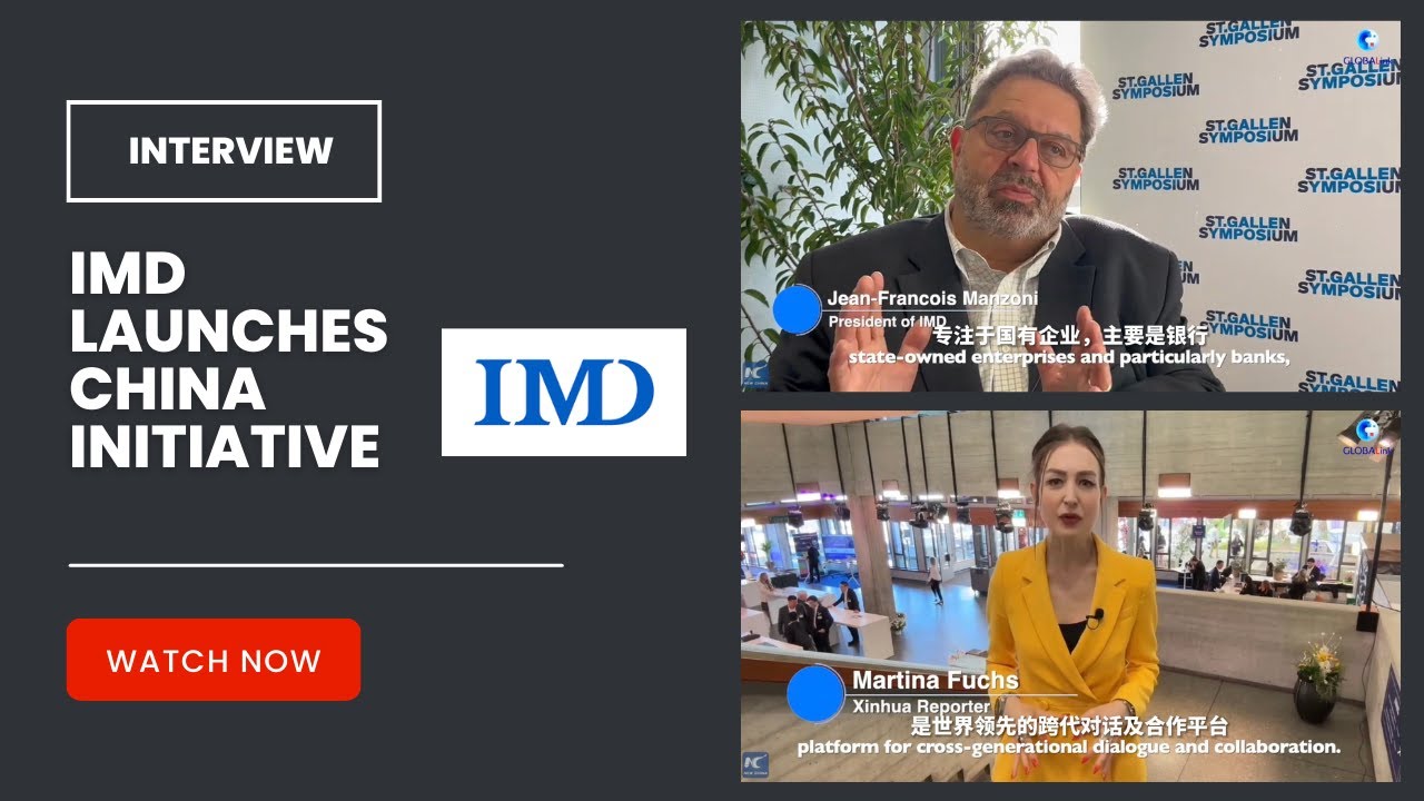 IMD商学院开启新的中国倡议！Swiss #business school #IMD launches new #China ...