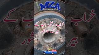 noisy bearing symptoms broken parts #youtube #short #videos #reels car wheel hub