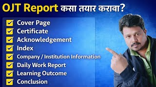 KBCNMU NEP 2020  || OJT Report kasa tayar karave || Project OJT deally Update 