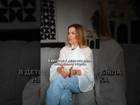 Делай так, что б не переделывать! #успех #мышление #навыки