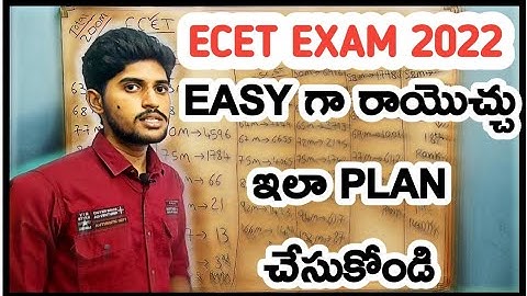 ECET 2022 EXAM PLAN LIKE THIS | MGB PUBLICATIONS | BSD TELUGU TECH