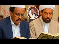 Deg Deg FARMAAJO OO U DUCAYNAYA DALKA MASJIDKA DOOXA Quraan Aqris Deg Deg FARMAAJO OO U DUCAYNAYA DALKA MASJIDKA DOOXA Quraan Aqris