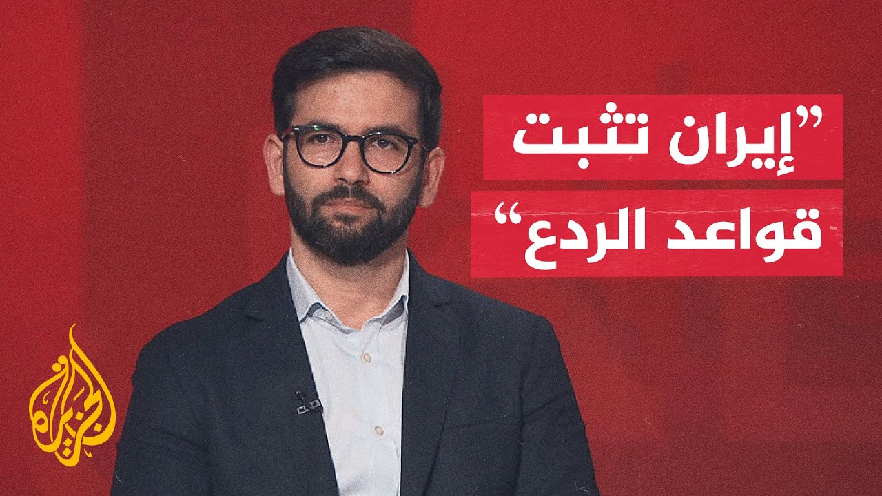 ������� ������: ����� ����� ������� ������ ��������� �������� ����� ����
 - نشر قبل 8 دقيقة