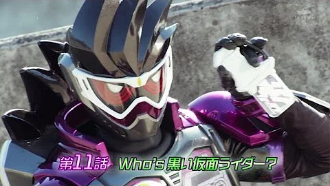 Kamen Rider EX-AID- Episode 11 PREVIEW (English Subs)