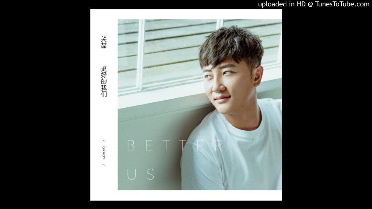 Mira 【高音質】關喆-咖啡店的第一個故事 en YouTube Mira 【高音質】關喆-咖啡店的第一個故事 en YouTube