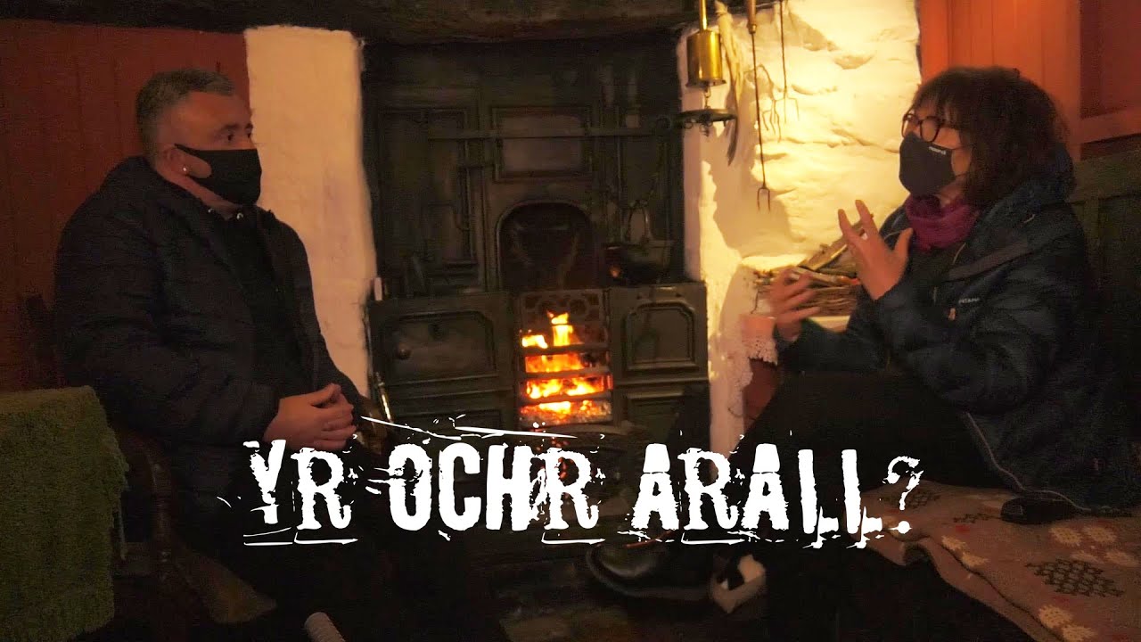 Yr Ochr Arall? (The Other Side?) - Halloween at Bwthyn Swtan Cottage