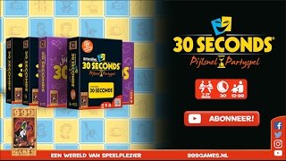 Seconds (Vlaamse versie) -