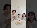 🎂1歳の誕生日を迎えました🎂 #赤ちゃん