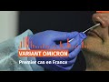 Variant Omicron Un Premier Cas Détecté En France à La Réunion mp3