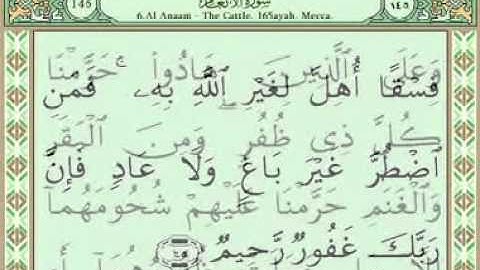 Sura 006 An'am part 3/3  سورة الأنعام