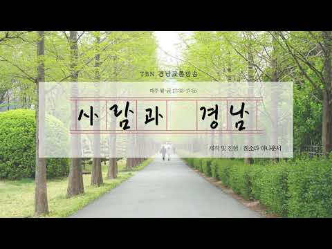 패르마타앙상블 정빛나 첼리스트 | 231016 사람과경남