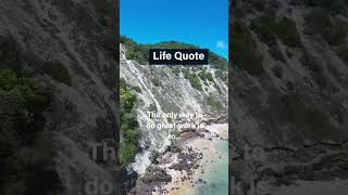 Who Is Doing Something They