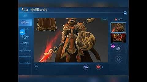 #mobilelegends,#mlbbcreatorcamp and#fixed-515 on title